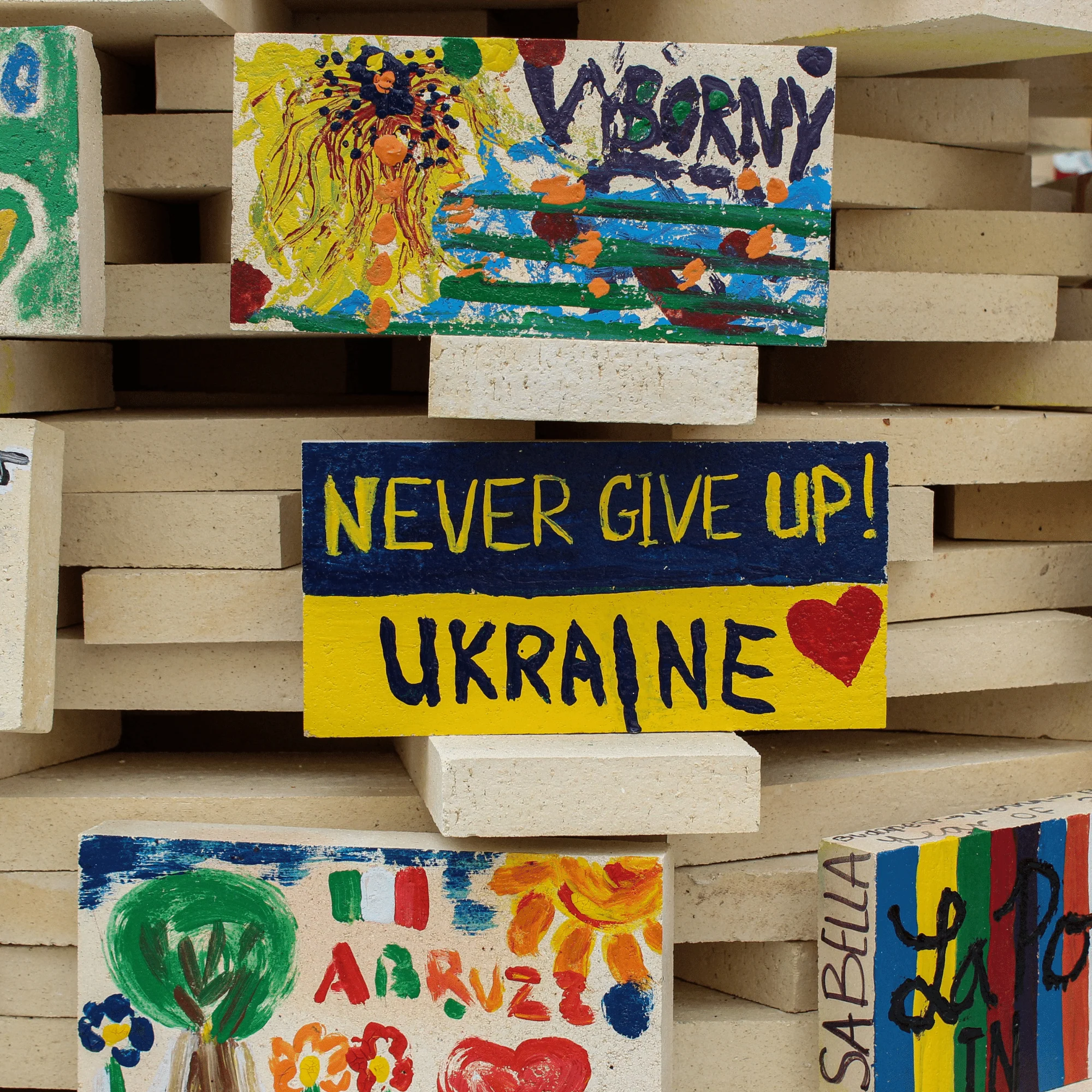UKRAINE CRISIS - HOW TO HELP (2022)